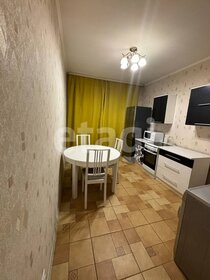 34,5 м², 1-комнатная квартира 5 250 000 ₽ - изображение 37