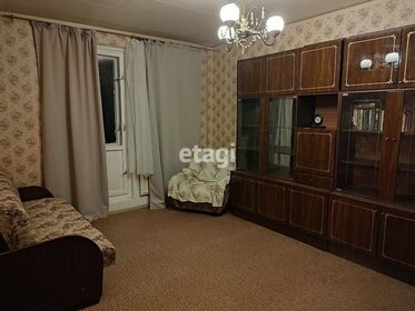 40 м², 1-комнатная квартира 28 500 ₽ в месяц - изображение 8