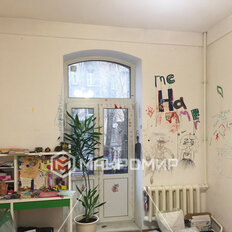 Квартира 139,8 м², 5-комнатная - изображение 5