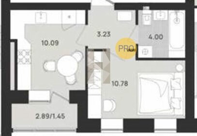 Квартира 29,6 м², 1-комнатная - изображение 1