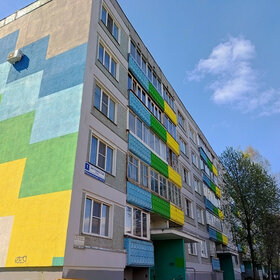 Купить дом в кирпично-монолитном доме в районе Орджоникидзевский в Уфе - изображение 1