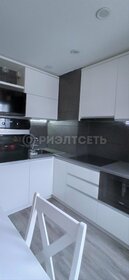 72,8 м², 3-комнатная квартира 8 650 000 ₽ - изображение 36