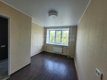 20,4 м², 1-комнатная квартира 2 600 000 ₽ - изображение 44