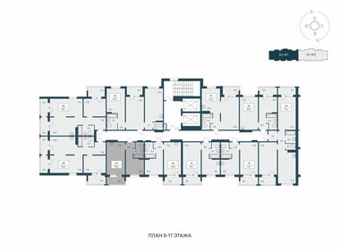 38,5 м², 2-комнатная квартира 4 950 000 ₽ - изображение 59