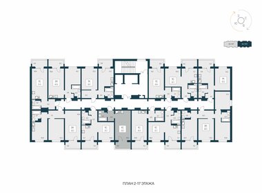 29,3 м², квартира-студия 3 200 000 ₽ - изображение 85