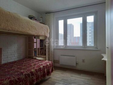 Купить квартиру в Свердловской области - изображение 1