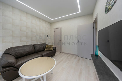 65 м², 2-комнатная квартира 60 000 ₽ в месяц - изображение 40