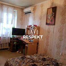 Квартира 24,6 м², 2-комнатная - изображение 1