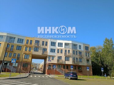 86,5 м², 3-комнатная квартира 13 200 000 ₽ - изображение 40