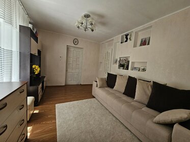 Купить двухкомнатную квартиру в стиле лофт в ЖК «Эстетика» в Сосновском районе - изображение 9