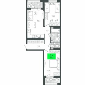 Квартира 67,4 м², 2-комнатная - изображение 1