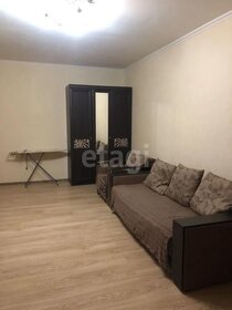 43,9 м², 1-комнатная квартира 21 500 ₽ в месяц - изображение 21