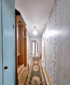 83,8 м², 3-комнатная квартира 5 000 000 ₽ - изображение 77