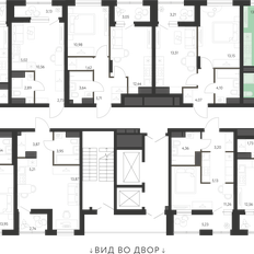 Квартира 39,2 м², 1-комнатная - изображение 2