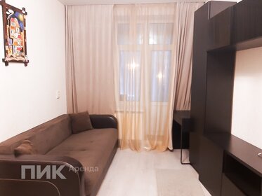 33 м², 1-комнатная квартира 37 000 ₽ в месяц - изображение 85