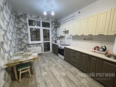 40 м², 1-комнатная квартира 20 000 ₽ в месяц - изображение 50