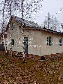 110 м² дом, 15,5 сотки участок 8 500 000 ₽ - изображение 39