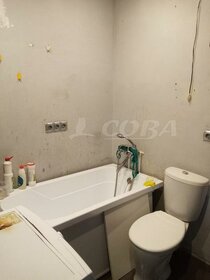 18,5 м², 1-комнатная квартира 1 290 000 ₽ - изображение 44