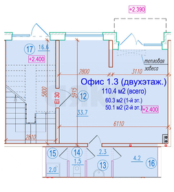 110,4 м², торговое помещение - изображение 3