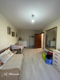 44,6 м², 2-комнатная квартира 11 250 000 ₽ - изображение 92