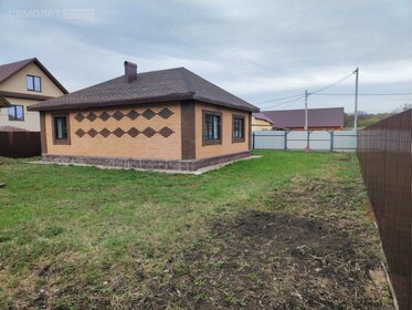 95,7 м² дом, 6 соток участок 5 580 000 ₽ - изображение 22