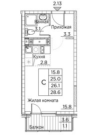 Квартира 28,6 м², студия - изображение 1