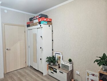 18,1 м², квартира-студия 4 800 000 ₽ - изображение 13