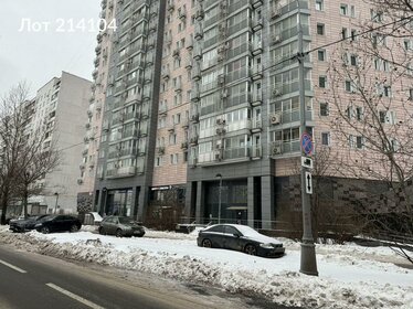 85 м², помещение свободного назначения 92 734 ₽ в месяц - изображение 51