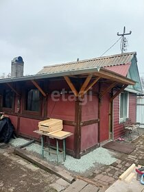 22,4 м² часть дома, 4 сотки участок 1 500 000 ₽ - изображение 43