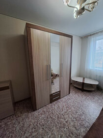 32 м², 1-комнатная квартира 2 130 000 ₽ - изображение 29