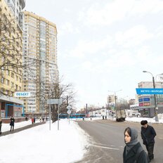 51,1 м², торговое помещение - изображение 4