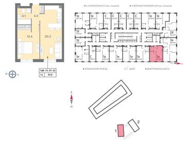 Квартира 41 м², 1-комнатная - изображение 1