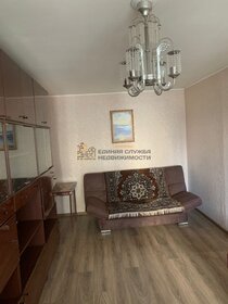 50 м², 2-комнатная квартира 25 000 ₽ в месяц - изображение 53