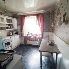 Квартира 39,6 м², 1-комнатная - изображение 3