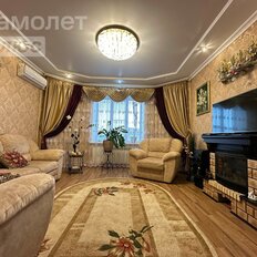 Квартира 112,4 м², 5-комнатная - изображение 1