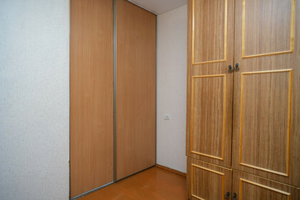 50,9 м², 2-комнатная квартира 5 150 000 ₽ - изображение 54