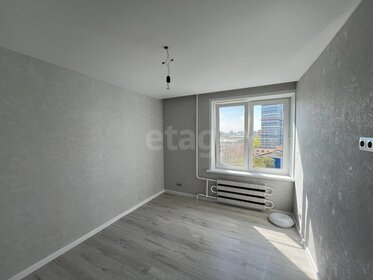 38 м², 2-комнатная квартира 13 300 000 ₽ - изображение 63