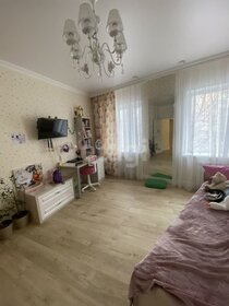 145,7 м², 4-комнатная квартира 17 450 000 ₽ - изображение 78