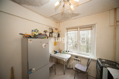 Купить двухкомнатную квартиру с большой кухней в ЖК «Ньютон» в Челябинске - изображение 46