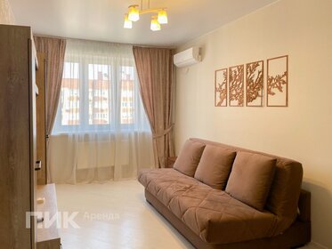 27 м², квартира-студия 28 000 ₽ в месяц - изображение 40