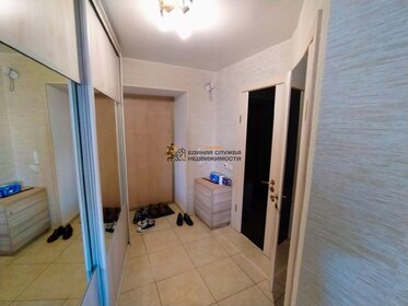 57 м², 2-комнатная квартира 24 990 ₽ в месяц - изображение 53