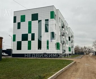 81,9 м², 3-комнатная квартира 6 199 900 ₽ - изображение 26