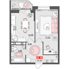 Квартира 44,6 м², 1-комнатная - изображение 1