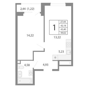 53 м², 2-комнатная квартира 5 400 000 ₽ - изображение 76