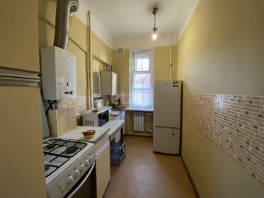 50 м², 2-комнатная квартира 25 000 ₽ в месяц - изображение 34