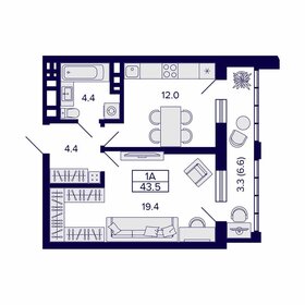 43,2 м², 1-комнатная квартира 8 078 400 ₽ - изображение 88