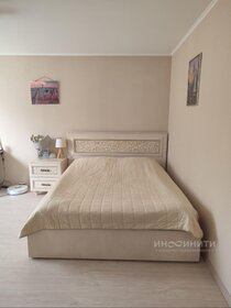 23 м², квартира-студия 9 500 000 ₽ - изображение 40