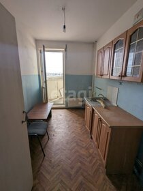 Купить двухкомнатную квартиру с высокими потолками в Рузском городском округе - изображение 2