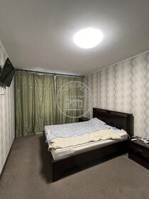 45,6 м², 2-комнатная квартира 5 050 000 ₽ - изображение 50