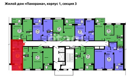 Квартира 23,5 м², студия - изображение 1